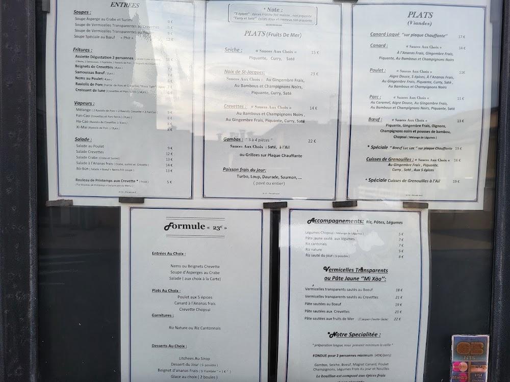 Dai Long - Menu Image 1