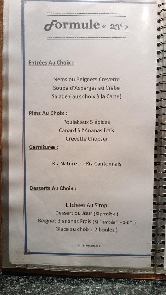 Dai Long - Menu Image 3