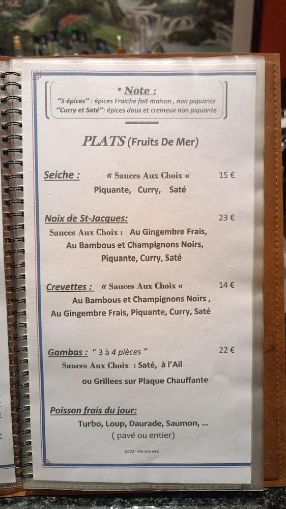 Dai Long - Menu Image 4